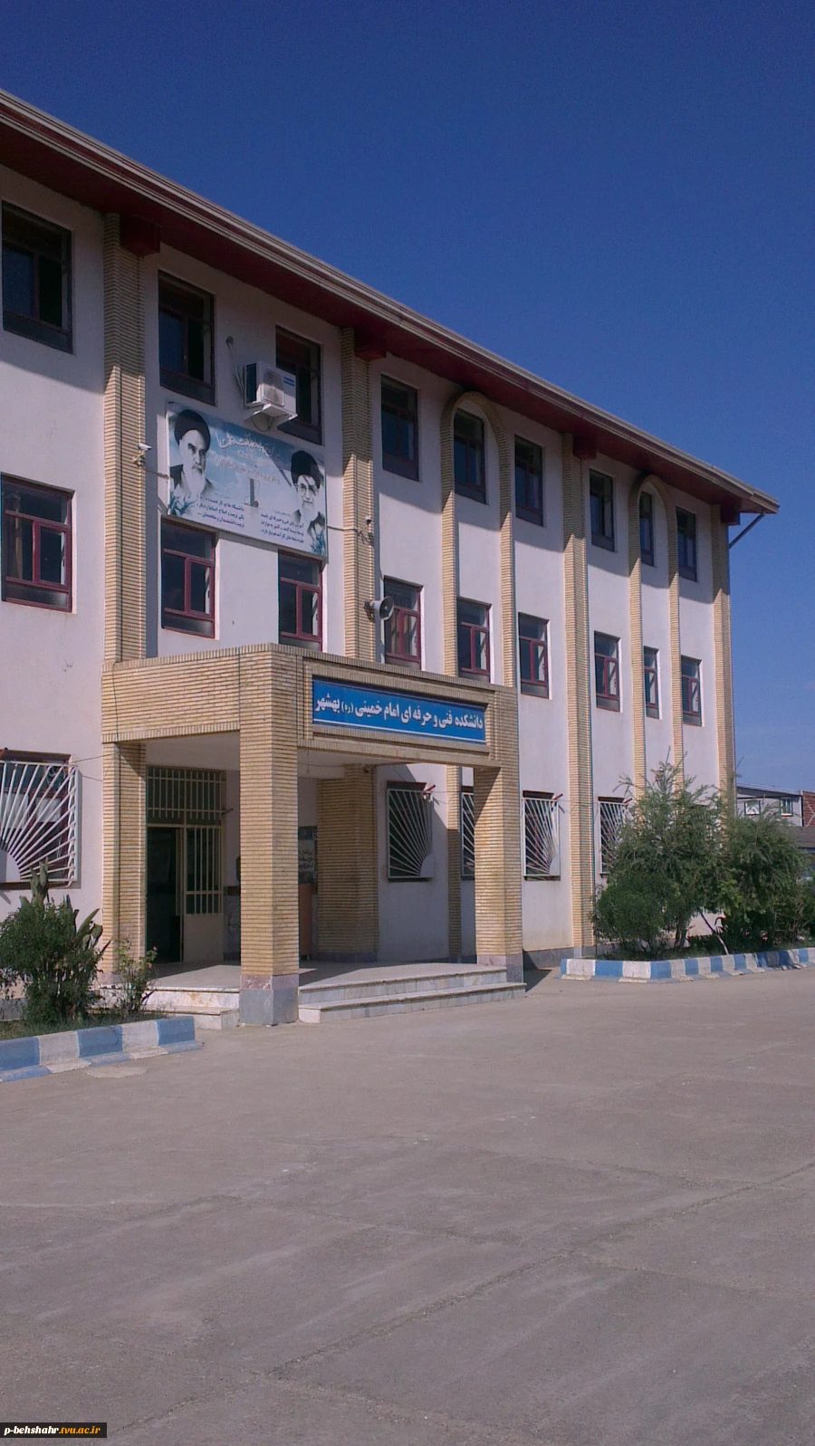 راهنمای چگونگی دریافت برنامه درسی  هفتگی( ترم اولی ها ) 2