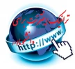 انترنت برای دانشجویان (WIFI) 2