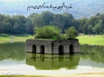 قابل توجه پذیرفته شدگان کنکور کاردانی پیوسته سال 95 2
