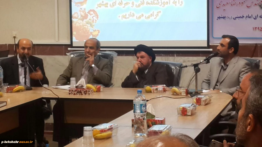 معارفه سرپرست جدید آموزشکده فنی  و حرفه ای پسران بهشهر 2