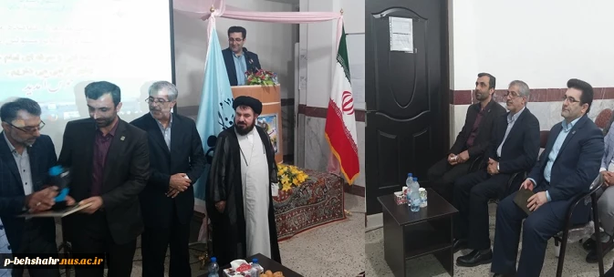 بزرگداشت شهادت استاد آیت الله مطهری و مقام معلم 2