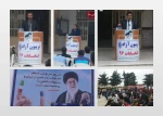 برگزاری مراسم تریبون آزاد با موضوع انتخابات 96 در آموزشکده فنی و حرفه ای پسران بهشهر 2