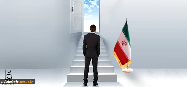 مدارک مورد نیاز برای ثبت نام پذیرفته شدگان آزمون کاردانی 1396 2