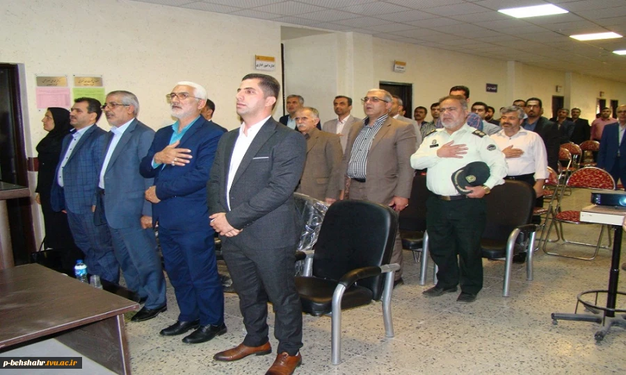 مراسم گرامیداشت مقام معلم و تجلیل از خیرین و همچنین افتتاح چند طرح آموزشی، فرهنگی با حضور نماینده محترم شهرستان و ریاست دانشگاه فنی و حرفه ای استان مازندران در آموزشکده پسران امام خمینی (ره) بهشهر 2