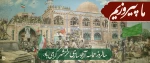 سالروز حماسه آزادسازی خرمشهر گرامی باد 2