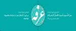 روز عرفه 2