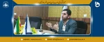 ابلاغ حکم ریاست آموزشکده پسران امام خمینی (ره) بهشهر 2