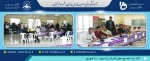 آغاز ثبت نام دوره های کاردانی آموزشکده فنی و حرفه ای امام خمینی ( ره ) بهشهر از امروز - 30 شهریور 2