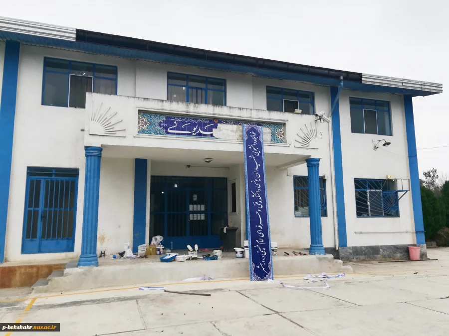 فعالیتهای عمرانی شهریور 98 20