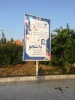 ثبت نام دانشجویان جدیدالورود - مهر 98 4
