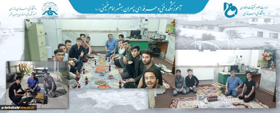 تدارک ویژه و نشست صمیمی مسئولین خوابگاه با دانشجویان خوابگاه در شب یلدا 2