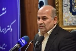 پیام تبریک دکتر صالحی عمران به مناسبت فرا رسیدن بهار طبیعت و سال نو 2
