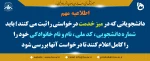 سمیاد