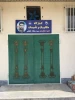 کارگاه های مکانیک