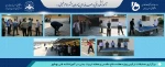 مسابقات ترکیبی 2