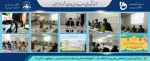 اولین گردهمایی رسمی خیرین دانشگاه ساز شهرستان بهشهر در آستانه میلاد پیامبر مهربانی حضرت محمد مصطفی (ص) برگزار گردید .
 2