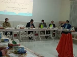 اولین گردهمایی خیرین