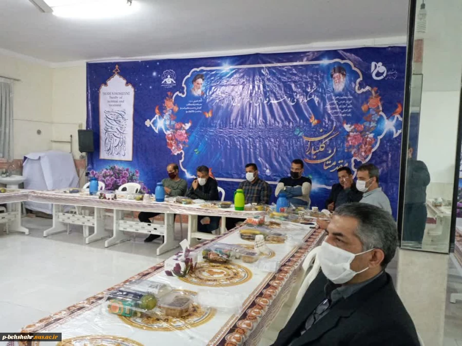 اولین گردهمایی خیرین