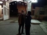 اولین گردهمایی خیرین