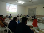 اولین گردهمایی خیرین