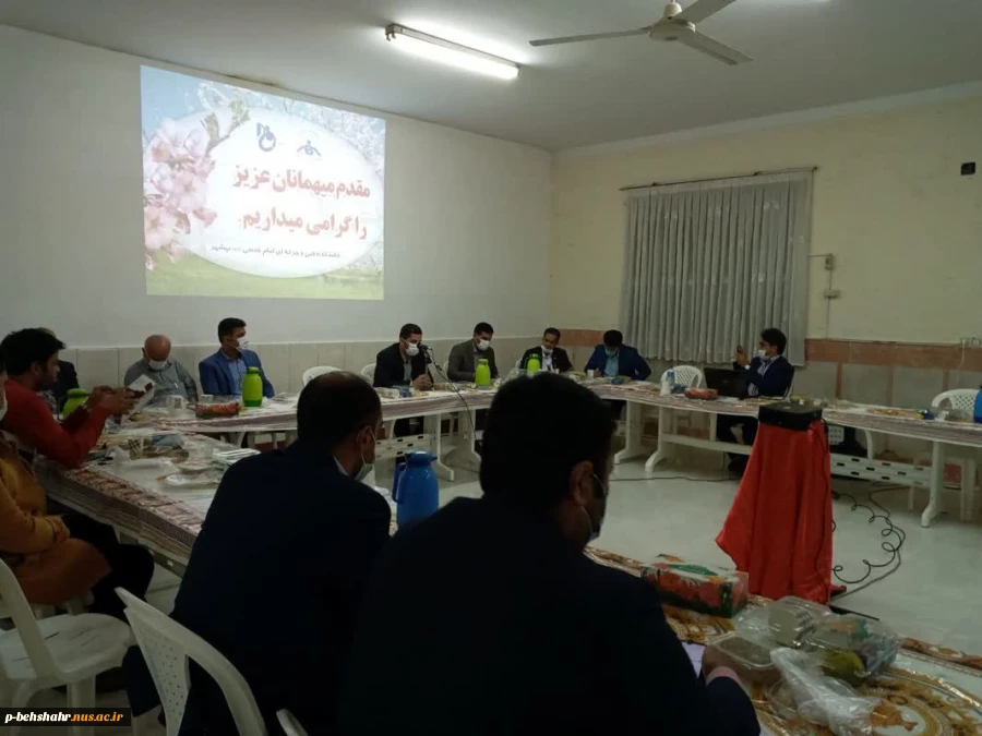 اولین گردهمایی خیرین