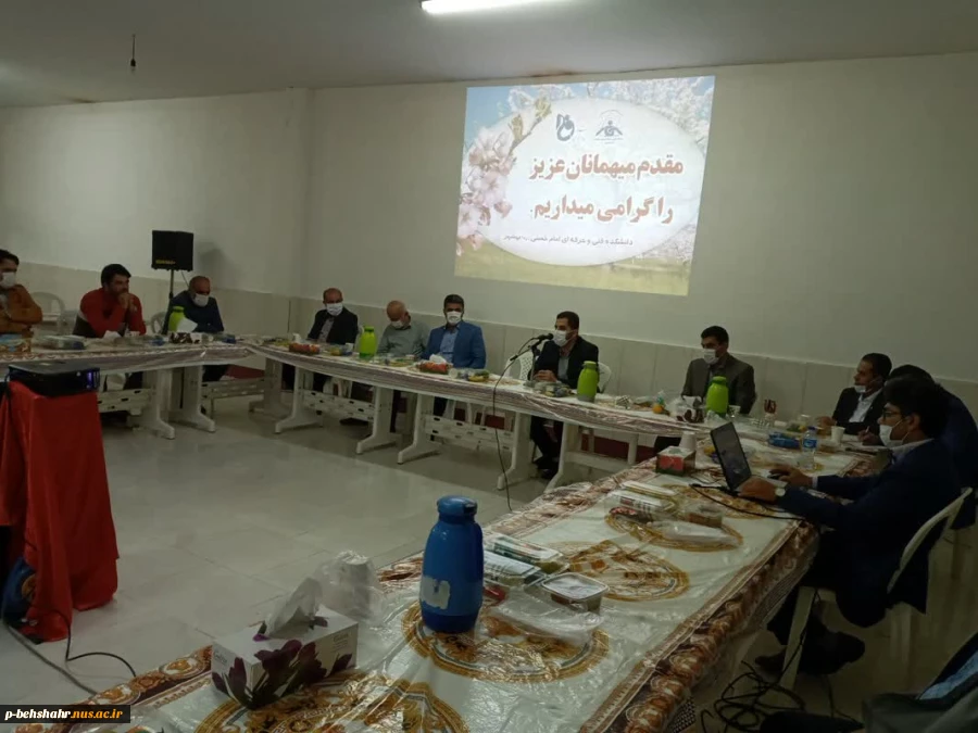 اولین گردهمایی خیرین