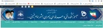 سامانه های مهم 3
