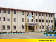 مرکز بهشهر2