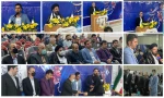 آموزش سامانه رزرو غذا 3