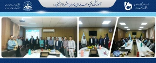 نشست صمیمی مسئولین بسیج اساتید دانشگاه فنی و حرفه ای استان مازندران با بسیج اساتید و کارکنان آموزشکده فنی و حرفه ای امام خمینی (ره) بهشهر