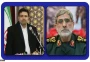 قدردانی فرمانده سپاه قدس از رئیس دانشگاه فنی و حرفه ای جهت نامگذاری 180 ساختمان دانشگاه به نام سردار شهید حاج قاسم سلیمانی