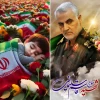بیانیه بسیج کارکنان؛ اساتید و آموزشکده فنی و حرفه‌ای امام خمینی (ره) بهشهر در محکومیت جنایت تازه تروریستی کرمان 2