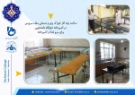 عملکرد