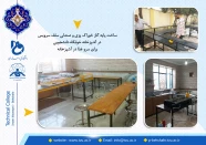 عملکرد