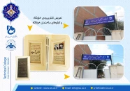 عملکرد