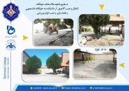 عملکرد