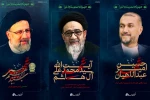 انا لله و انا الیه راجعون  2