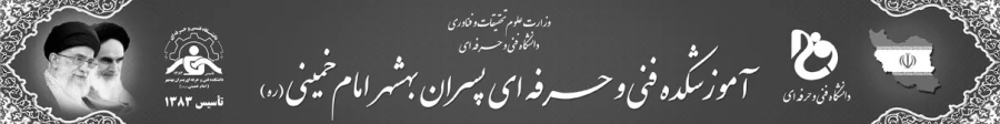 تم