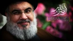 شهادت مجاهد نستوه رهبر شجاع و دلیر ، دبیرکل حزب الله لبنان ، سید حسن نصرالله و فرماندهان نظامی ایران و لبنان را تسلیت عرض می نمائیم. 2