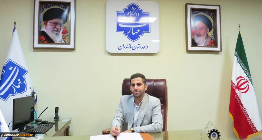 دکتر نعمت الله عسکری به سمت سرپرست جدید دانشگاه ملی مهارت استان مازندران منصوب شد . 2