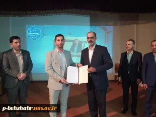 مراسم معارفه سرپرست دانشگاه ملی و مهارت استان مازندران برگزار شد .  2