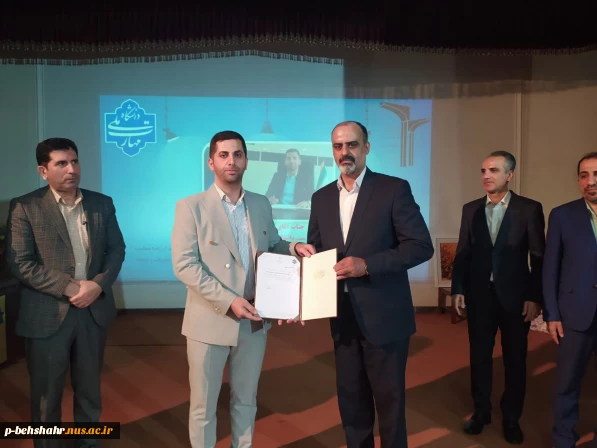 مراسم معارفه سرپرست دانشگاه ملی و مهارت استان مازندران برگزار شد .