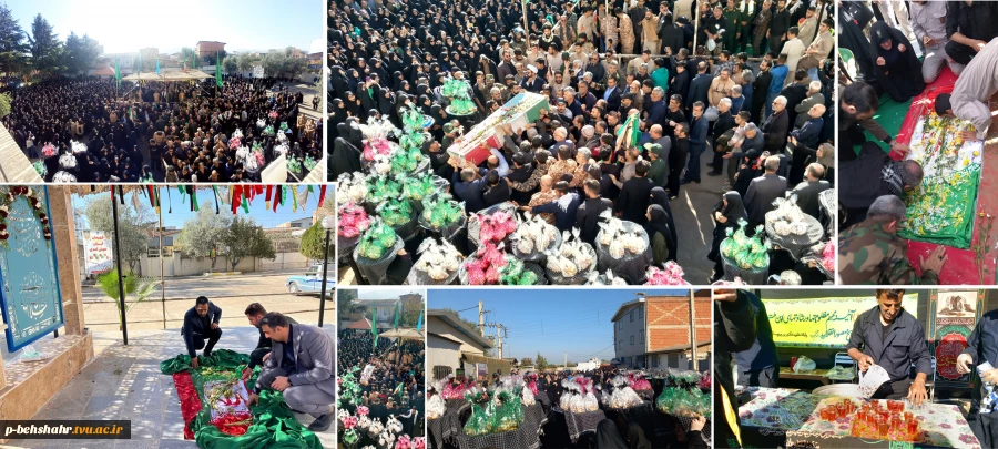 تشییع باشکوه شهید خوشنام با خیل عظیم مردم شهید پرور و ولایت مدار شهرستان بهشهر در آموزشکده ملی مهارت امام خمینی (ره) بهشهر  2