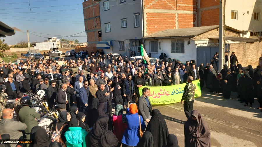 تشییع باشکوه شهید خوشنام با خیل عظیم مردم شهید پرور و ولایت مدار شهرستان بهشهر در آموزشکده ملی مهارت امام خمینی (ره) بهشهر  2