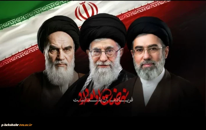 نهضت ادامه دارد...