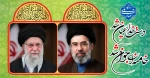 دست خدا عیان شد
خامنه ای جوان شد ...  2